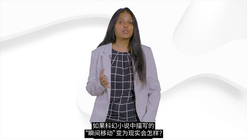 Shohini Ghose 威尔弗里德劳里埃大学量子物理学家